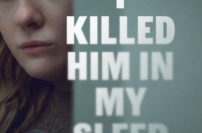 I Killed Him in My Sleep (2026)